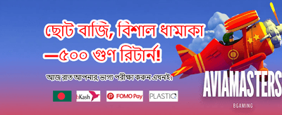 199bet-এ যোগ দিন এবং জিতুন